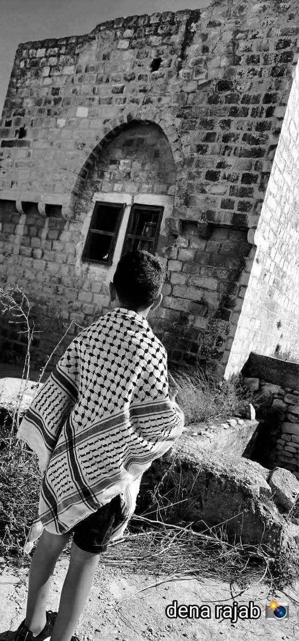 | موسوعة القرى الفلسطينية  | موسوعة القرى الفلسطينية